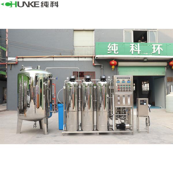 2TPH Two stage RO Water Treatment Equipment With SS304 tank
