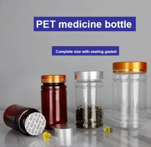 China Screw Cap Empty Medicine Bottles 150cc 200cc Clear Pill Bottles wholesale