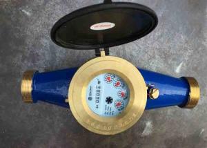 China PN16 Class B Ultrasonic Liquid Flow Meter Residential Water Utility Brass House wholesale