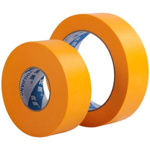 China Japanese Washi Waterproof Masking Tape 1/4 Inch Car Painting Goldband Rice Paper wholesale
