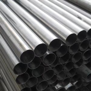 China 304l Seamless Stainless Steel Pipes Tubes 304 Tubing Aisi 316L wholesale