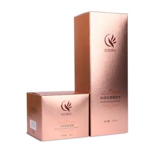 China 100ml Skin Care Bottle Luxury Cosmetic Box Rose Gold Paper Packaging wholesale