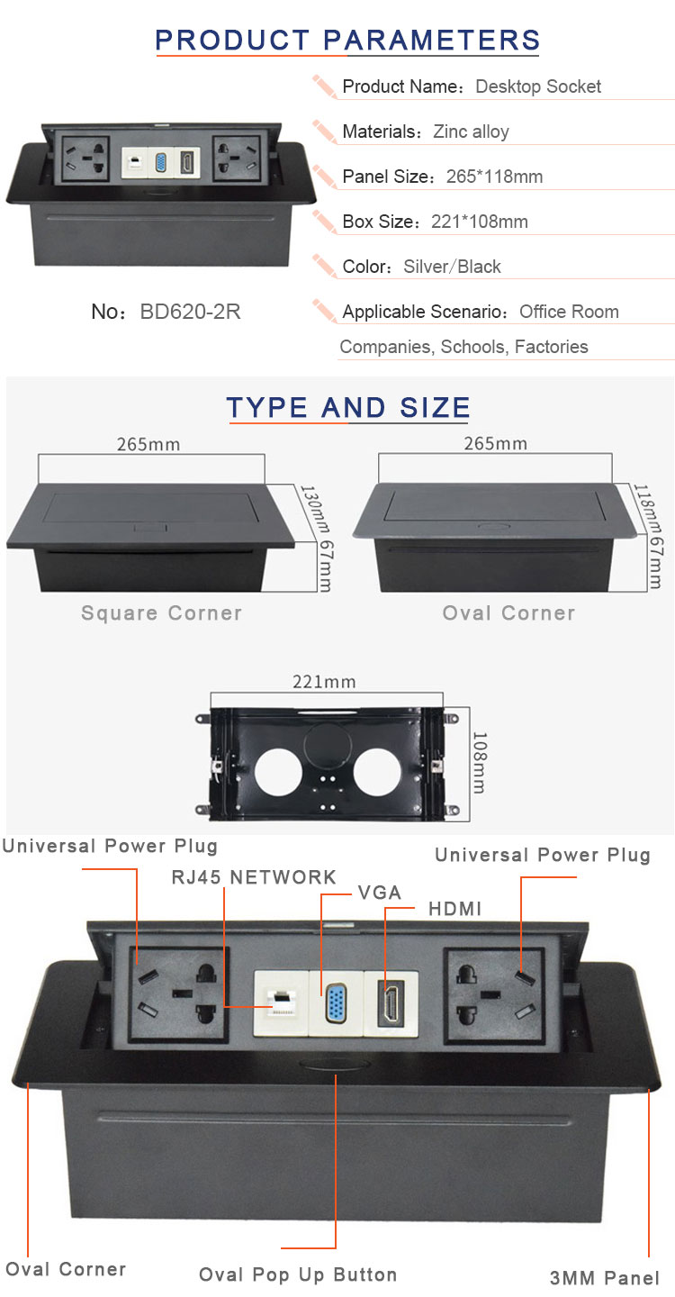 BNT Tabletop Pop Up Multimedia Socket For Training Room BD620-2R