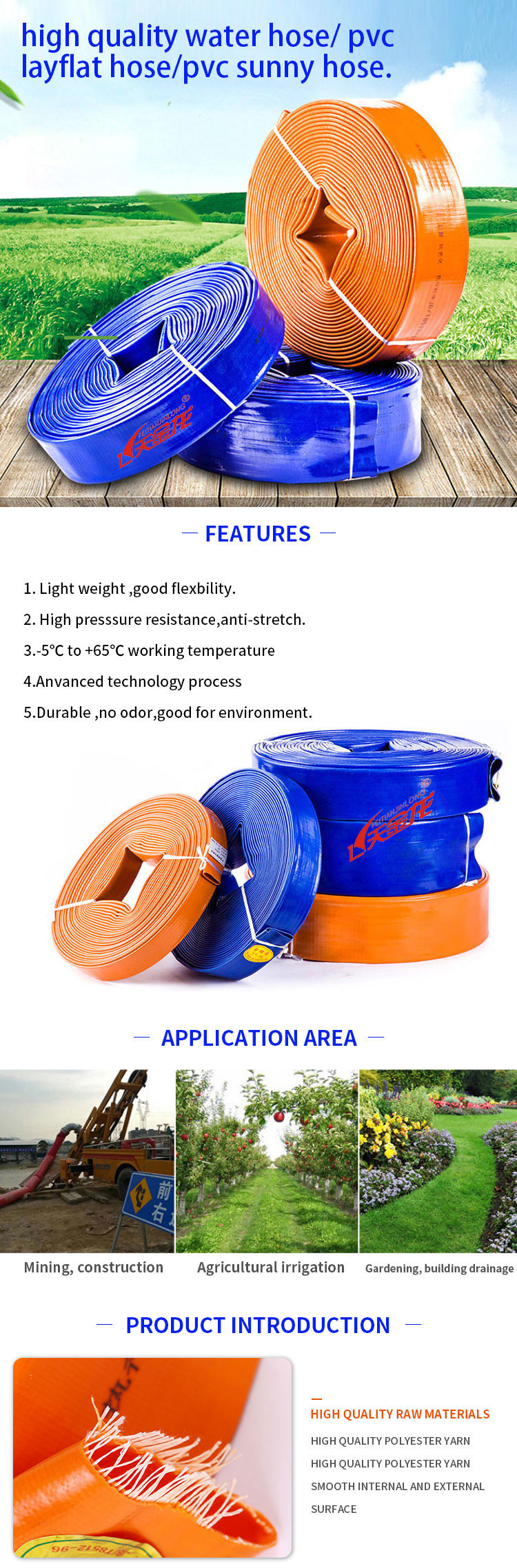 Anti Abrasion 3 4 Inch Woven PVC Irrigation Hose Reel For Drip System