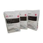 Hot Sale 25KG 40KG 50KG Ad Star Bags PP Block Bottom Bag Cement Valve Bags