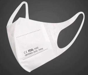 China 5 Ply Disposable Protective Face Mask FFP3 KN95 Surgical Mask Anti Saliva wholesale