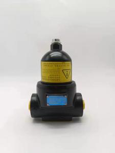 China PLFA Zoomlion Concrete Pump Parts Spares High Pressure Line Filter wholesale