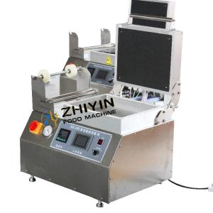 China 220V Vacuum Sealer Machine 360set/H Vacuum Sealing Packaging Machine wholesale