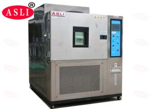 China Heating and Cooling Thermal Shock high-low temperature test chamber wholesale