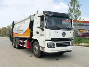 China Automatic Compressed Garbage Truck High Capacity Rubbish Bin Truck wholesale