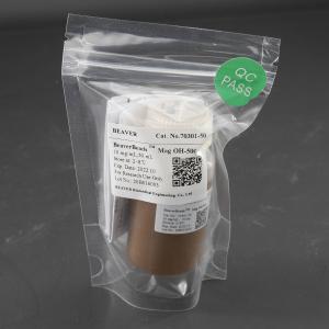 China 500nm Silica Magnetic Beads For DNA Extraction 10 mg / mL 50 mL wholesale