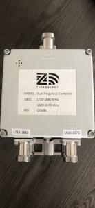 China Dual band combiner 1710-1880mhz&amp;1920-2170mhz double unit wholesale