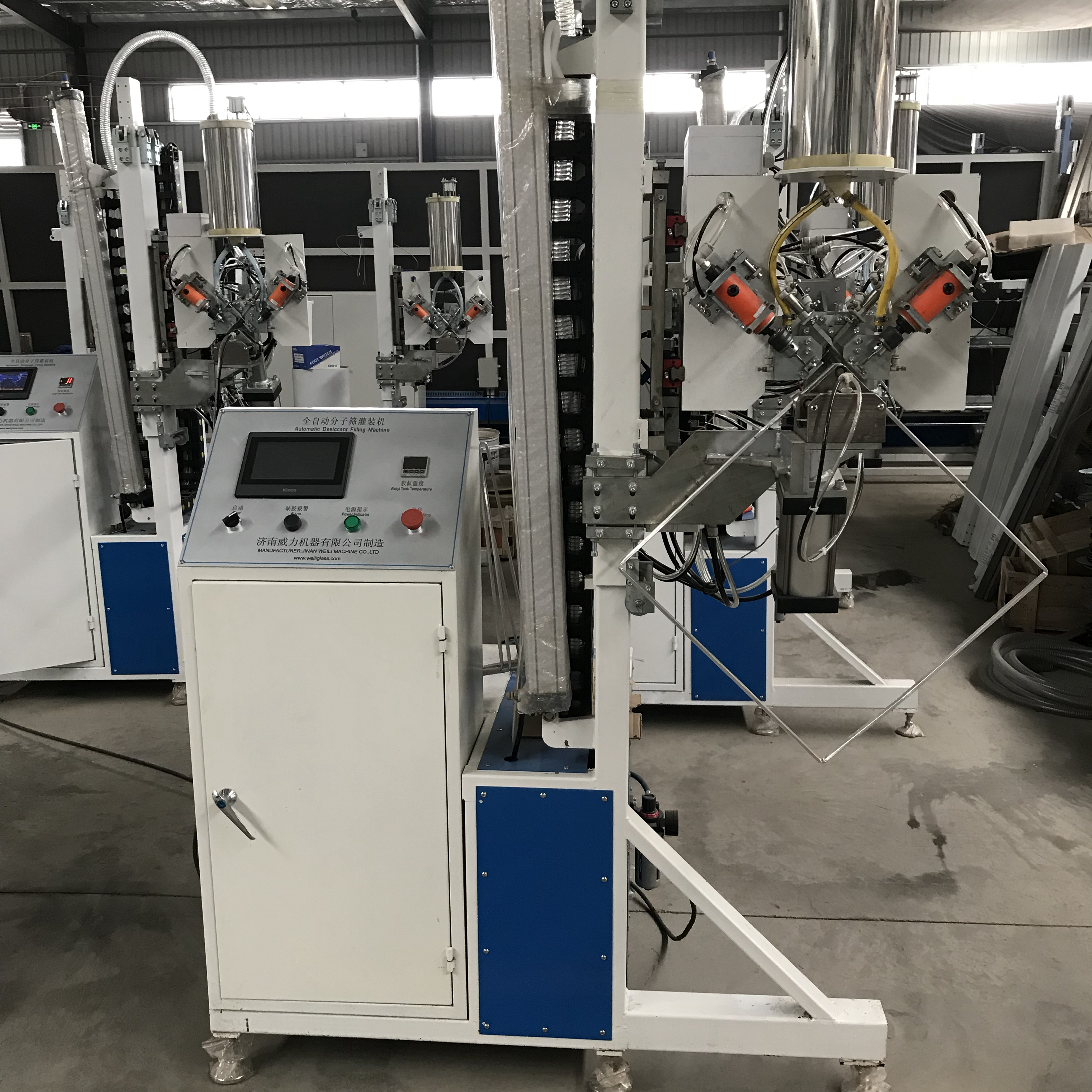 Molecular Glass Edging Machine Full Automatic Molecular Sieve Filling Machine