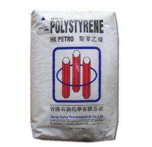 China N1841H GPPS Material Injection Grade Flame Retardant GPPS Granules wholesale