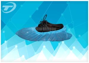 China Medical Waterproof Shoe Covers / Labor Protection Surgical Shoe Covers wholesale