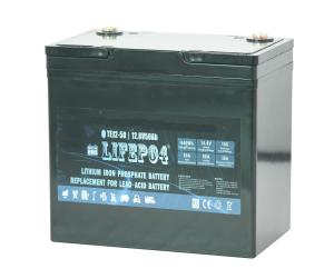 China ABS Portable Backup Power Lithium Battery Lifepo4 12v 50ah wholesale