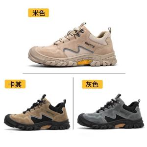 China Unisex Suede Work Welding Safety Boots For Mens wholesale