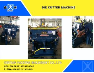 China Smooth Creasing Cutting Machine , Hot Stamp Die Cutter Machine 930x670mm wholesale