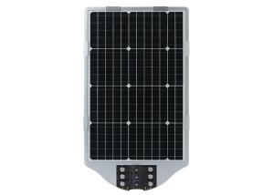 China 90W Solar Panel Street Lights High Luminous Efficiency Waterproof Integration wholesale