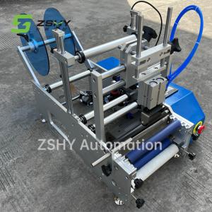 China 500W Round Bottle Semi Automatic Labeling Machine 20pcs/Min wholesale