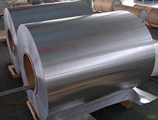 China 1070 1100 Aluminum Sheet Coil 2mm Thickness Durable Bendable Aluminum Strips wholesale