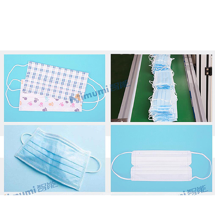 220V 50-60Hz Surgical Face Mask Making Machine Full Automatic