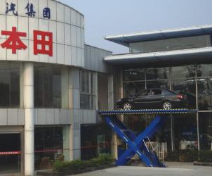 CHENLIFT (SUZHOU) MACHINERY CO LTD