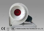 Medium Pressure Q345 Id Fan For Dust Extraction Pakistan