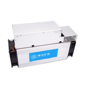 China Metal ASIC Mining Machine For DCR Whatsminer D1 48TH/S 2200W wholesale