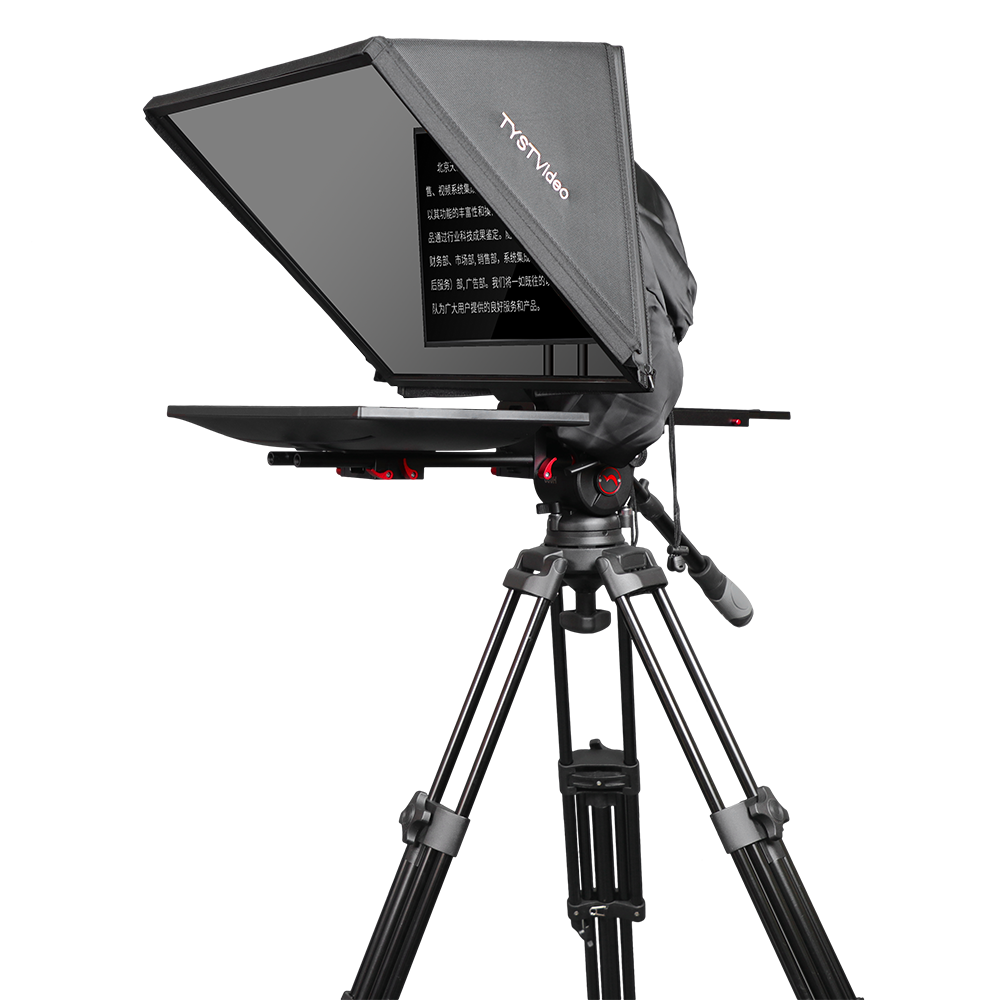 20inch Dual Screen Civil Teleprompter with Teleprompter Software and On-camera Studio