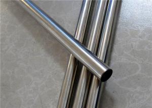 China Air Purification SS Seamless Pipe , Cold Rolled Precision Steel Tubing wholesale