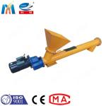 KH Series Squeeze Hose Pump For Foaming Cement Conveying
