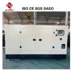 Energy Efficient Diesel Home Standby Generator 50kw-3000KW 1 Year Warranty
