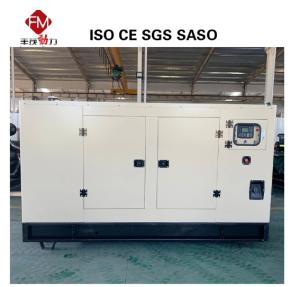 China 50/60HZ Commercial Diesel Generator 50-3000KW With Water Cooling wholesale