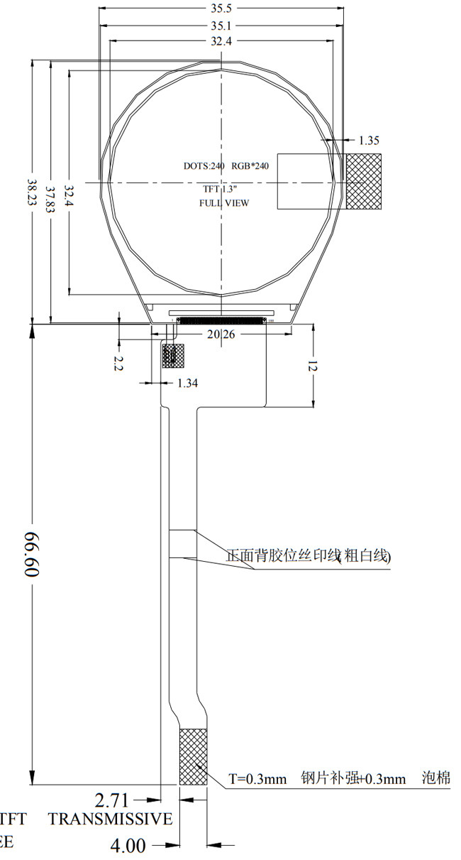 1.3 Inch Circular LCD Display , Round LCD Touch Screen SPI Interface 240x240
