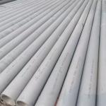 347H 310S 2507 904L Heat Exchange Tube Of Reactors And Evaporators