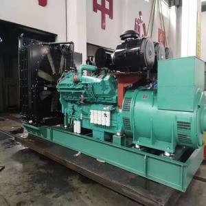 China ISO Certificate Cummins Portable Diesel Generator Excellent Adaptability on sale
