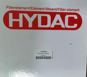 China Hydac 1299906 2700R010ON/PO Hydraulic Return Line Filter Elements wholesale