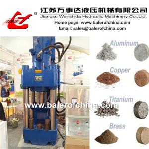 China Aluminum sawdust briquetting presses wholesale