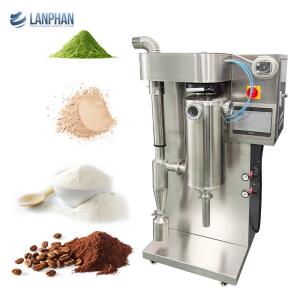 China 2000ml/h Evaporation Rate Stainless Steel Laboratory Spray Dryers Powder Making Machine wholesale