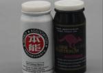 Waterproof Pharmaceutical Packaging Bottles 10ml For Health Care Tablets