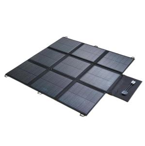China Outdoor Portable Mobile Phone Power Charging 160W Folded Solar Panel wholesale