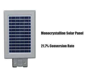 China 600lm 32650 Battery Integrated Solar Street Lights Mini 5AH wholesale