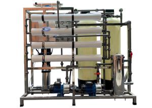 China 1000LPH RO Water Treatment System Purifier Water Pure Plant Membrane Machine Environmental wholesale