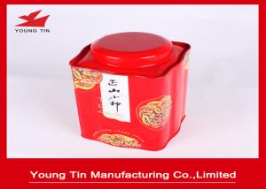 China Full Color Printing Metal Coffee Bean Container Tins With Food Grade Tinplate Material wholesale