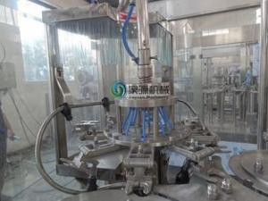 China Aseptic Beverage Filling Equipment 3 in 1 Aseptic Liquide Filling Machine wholesale
