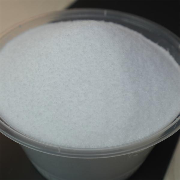 Professional Cationic Polyacrylamide Flocculant For Raw Water Treatment