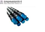 Spray Paint DTH Drill Pipe Tunnel Excavation And Underground Construction