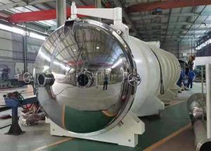 China Medium Advanced Pharmaceutical Freeze Dryer 50Kg/Batch Air Cooling wholesale