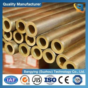 China Round Brass Straight Tubes Large Diameter ASTM C95800 C70600 H59 H62 Copper Pipe wholesale